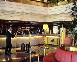 Maritim 4* Ουλμ