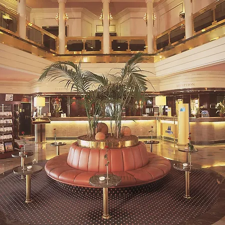 ホテル Maritim ウルム